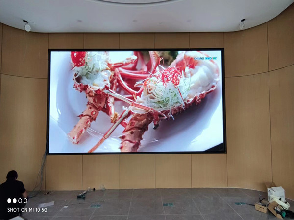 南浔会议室p2室内led大屏